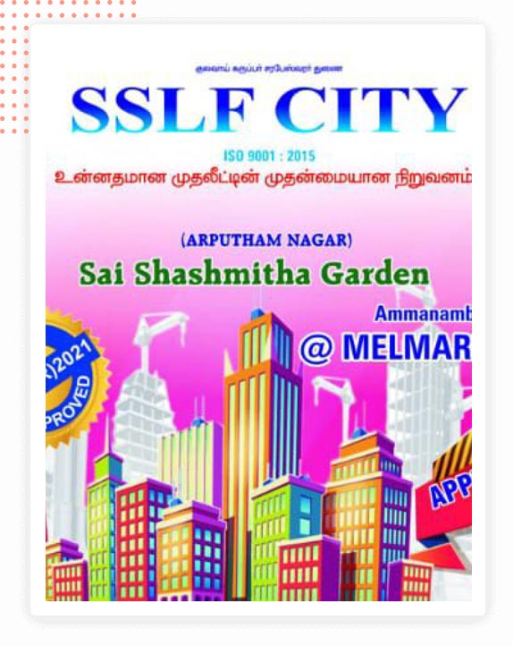 Sashmita Garden Phase Project About Us Image
